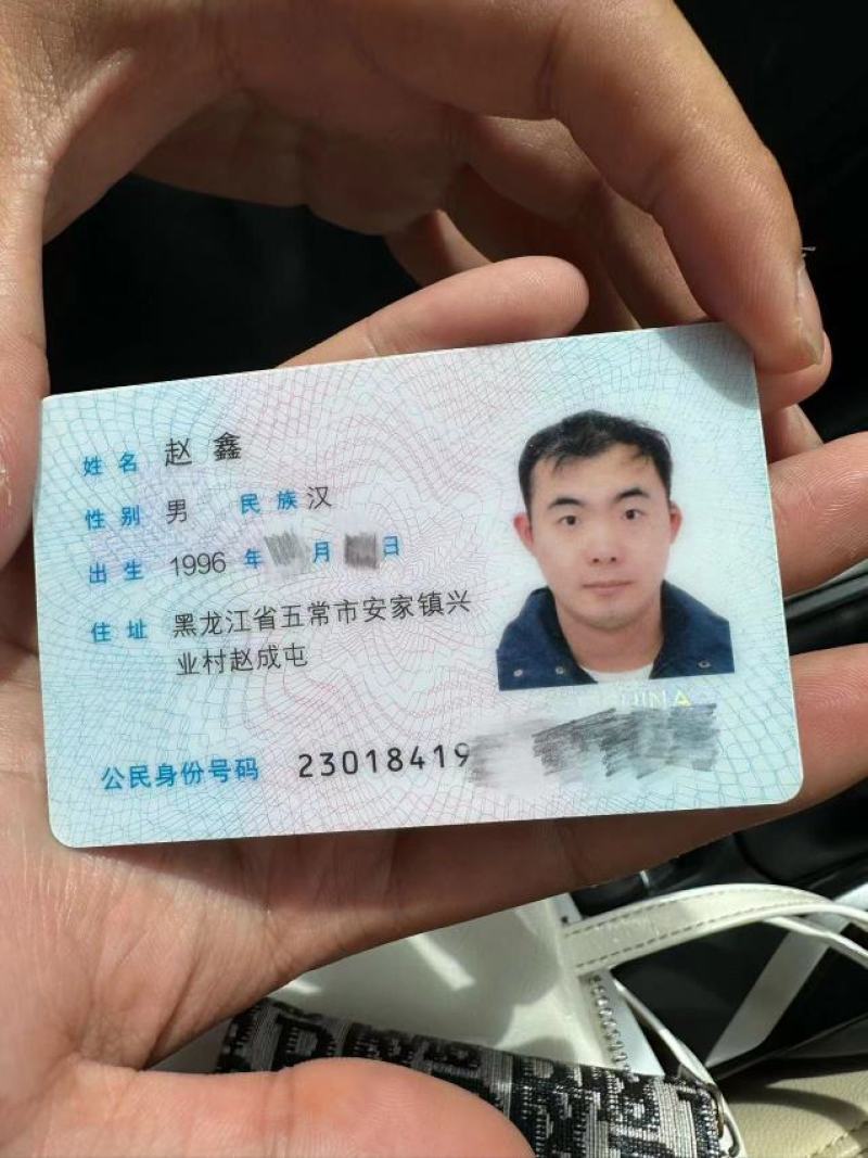 五常大米，稻花香2号，民乐原产地，自产自销，品质保证，