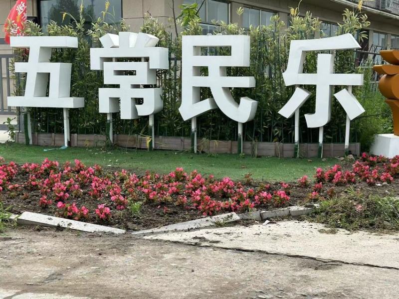 五常大米，稻花香2号，民乐原产地，自产自销，品质保证，
