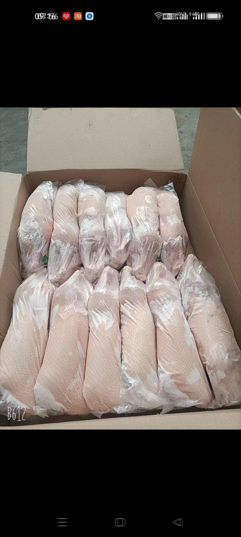 精品白条鸭厂家发货量大从优欢迎全国老板前来考察