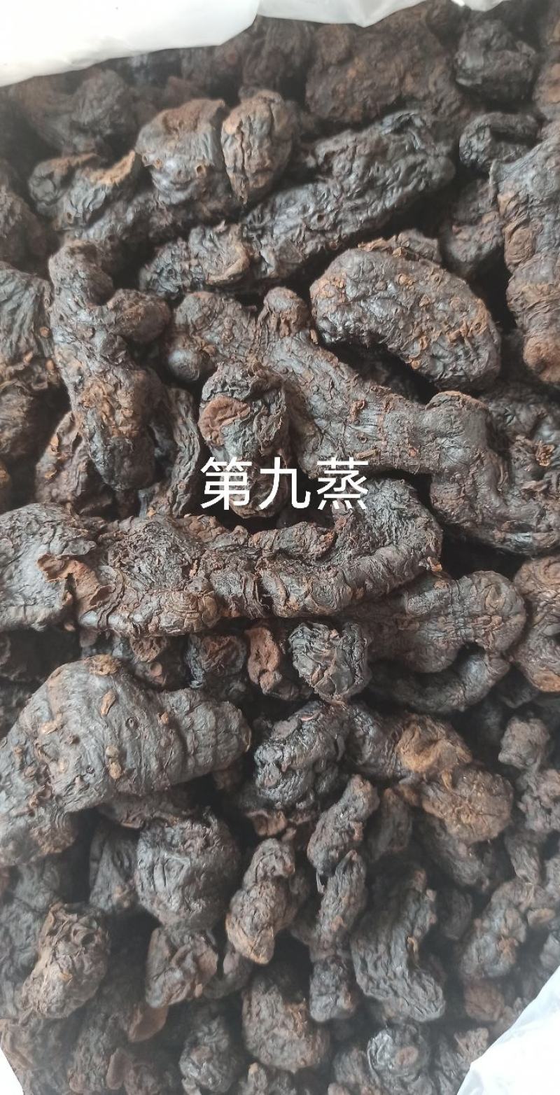 九制野生黄精(姜精)味道清甜，不苦
