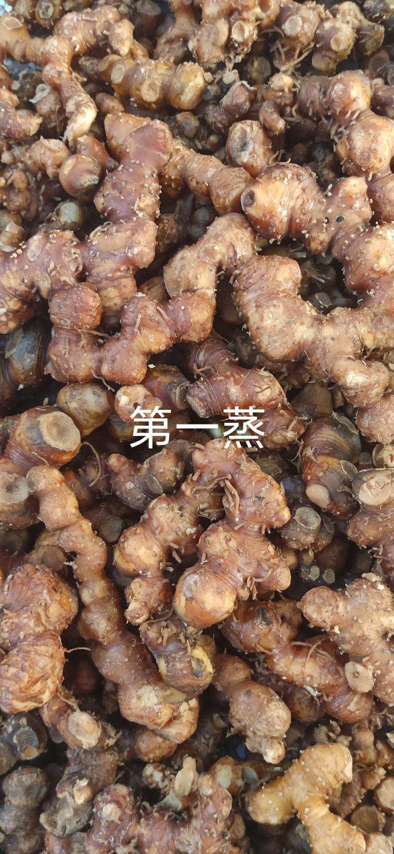 九制野生黄精(姜精)味道清甜，不苦