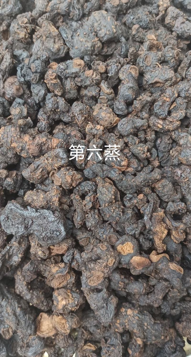 九制野生黄精(姜精)味道清甜，不苦