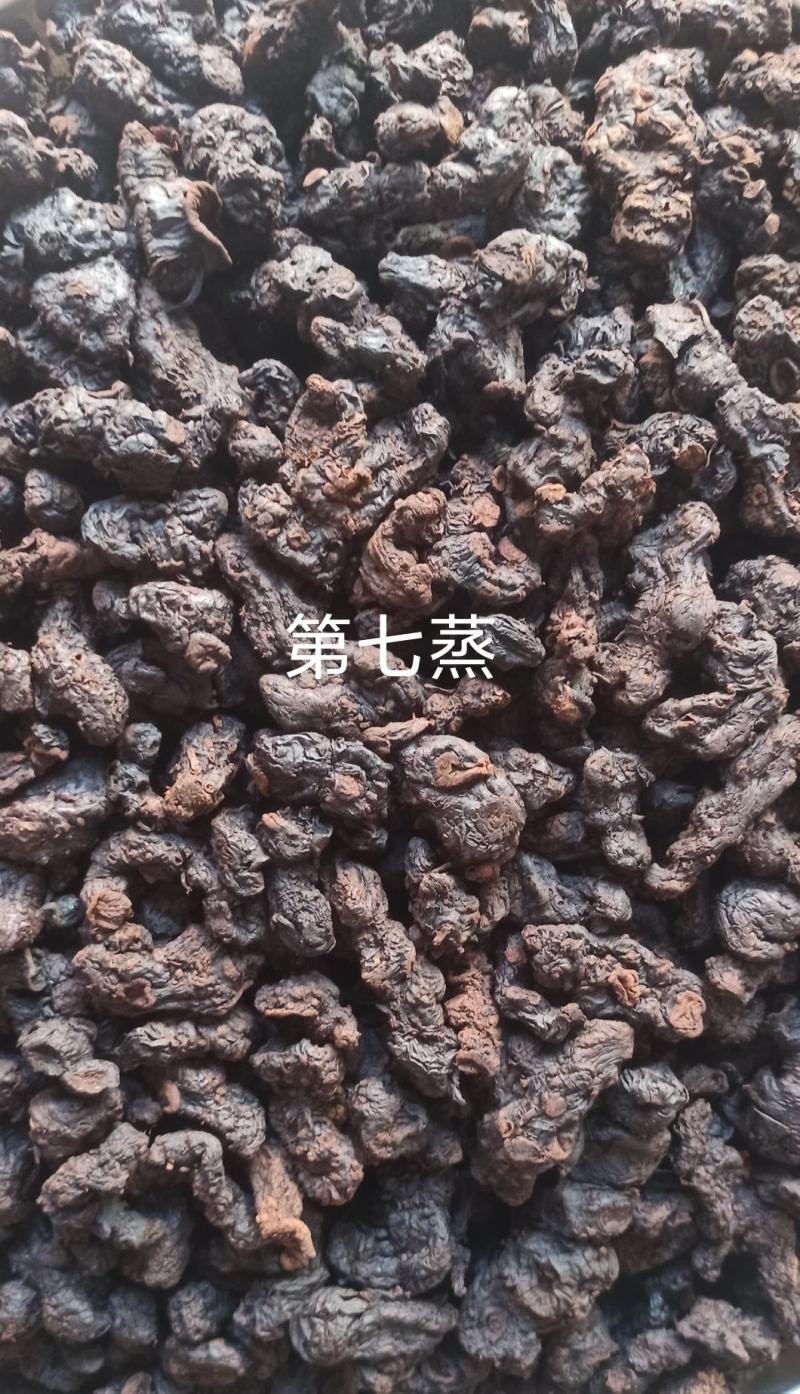 九制野生黄精(姜精)味道清甜，不苦
