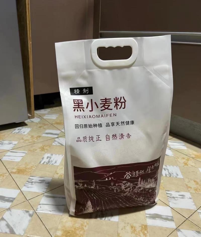 黑小麦石磨面粉自己加工厂一手货源品质保障欢迎客商电话洽谈