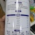 全脂驼奶粉一罐320克（20克×16）配料干净保纯保真