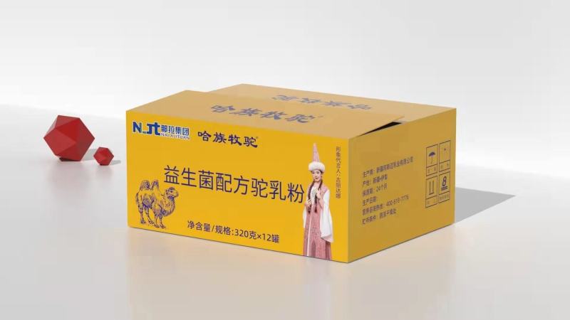 全脂驼奶粉一罐320克（20克×16）配料干净保纯保真