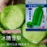 冰糖雪梨萝卜种子水果萝卜种籽天津沙窝甜脆特大籽种青四季孑