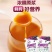 西梅原浆一盒6袋，一袋333毫升配料干净新疆发货