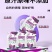 西梅原浆一盒6袋，一袋333毫升配料干净新疆发货