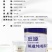 旺源全脂纯驼奶粉一罐320克保纯保真新疆发货