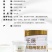 旺源全脂纯驼奶粉一罐320克保纯保真新疆发货
