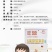 旺源全脂纯驼奶粉一罐320克保纯保真新疆发货