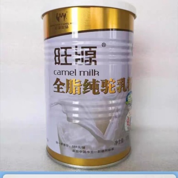 旺源全脂纯驼奶粉一罐320克保纯保真新疆发货