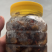 瓶装电商货大量库存一百规格。支持一件代发顺丰包邮