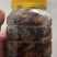 瓶装电商货大量库存一百规格。支持一件代发顺丰包邮