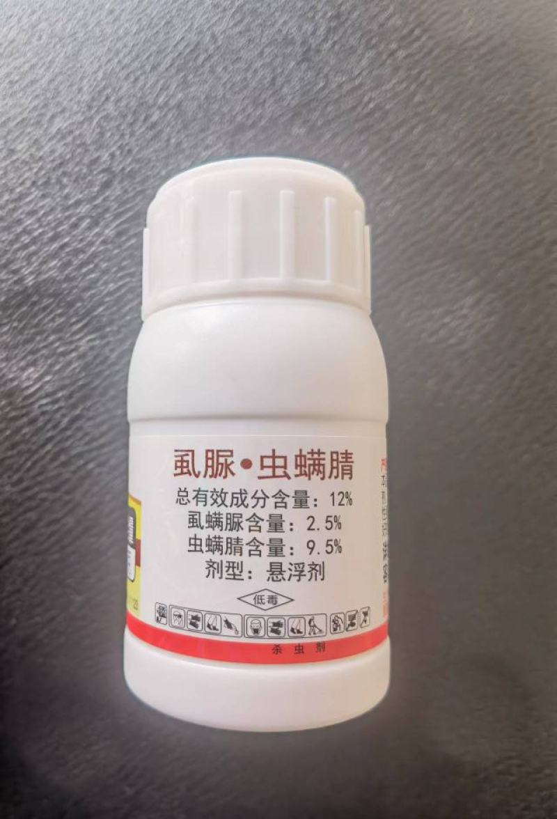 南京保丰珍棒12%虱螨脲虫螨腈甜菜夜蛾菜青虫杀虫剂