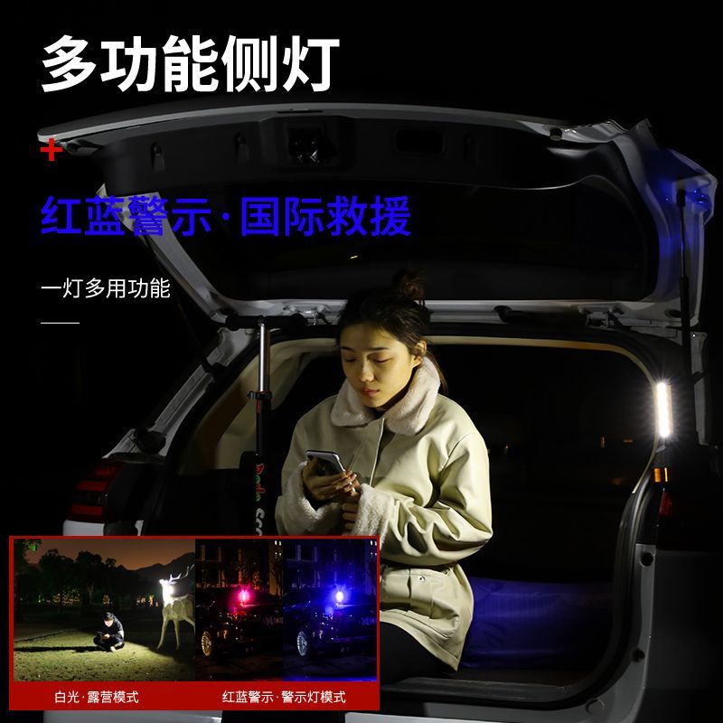 强光手电筒可充电超亮家用耐用照明户外露营多功能工作照明灯