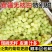 【包邮包赔】新疆吐鲁番无核白葡萄,一件代发!