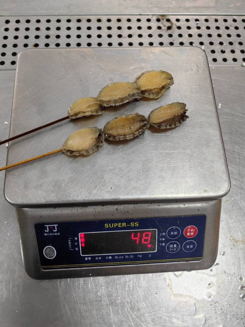 鲍鱼串鲍鱼串串鲍鱼批发鲍鱼肉全规格支持定制贴牌生产