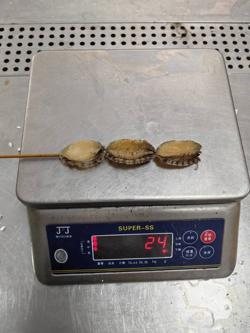 鲍鱼串鲍鱼串串鲍鱼批发鲍鱼肉全规格支持定制贴牌生产