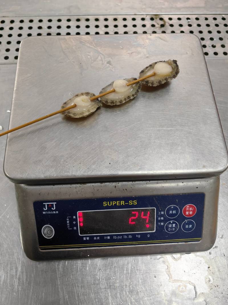 鲍鱼串鲍鱼肉批发鲍鱼全系列产品连锁餐饮供应