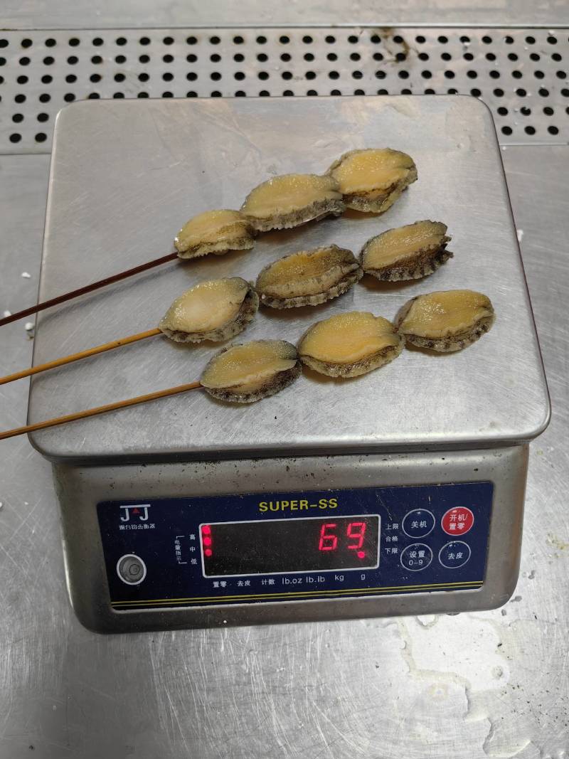 鲍鱼串鲍鱼肉批发鲍鱼全系列产品连锁餐饮供应