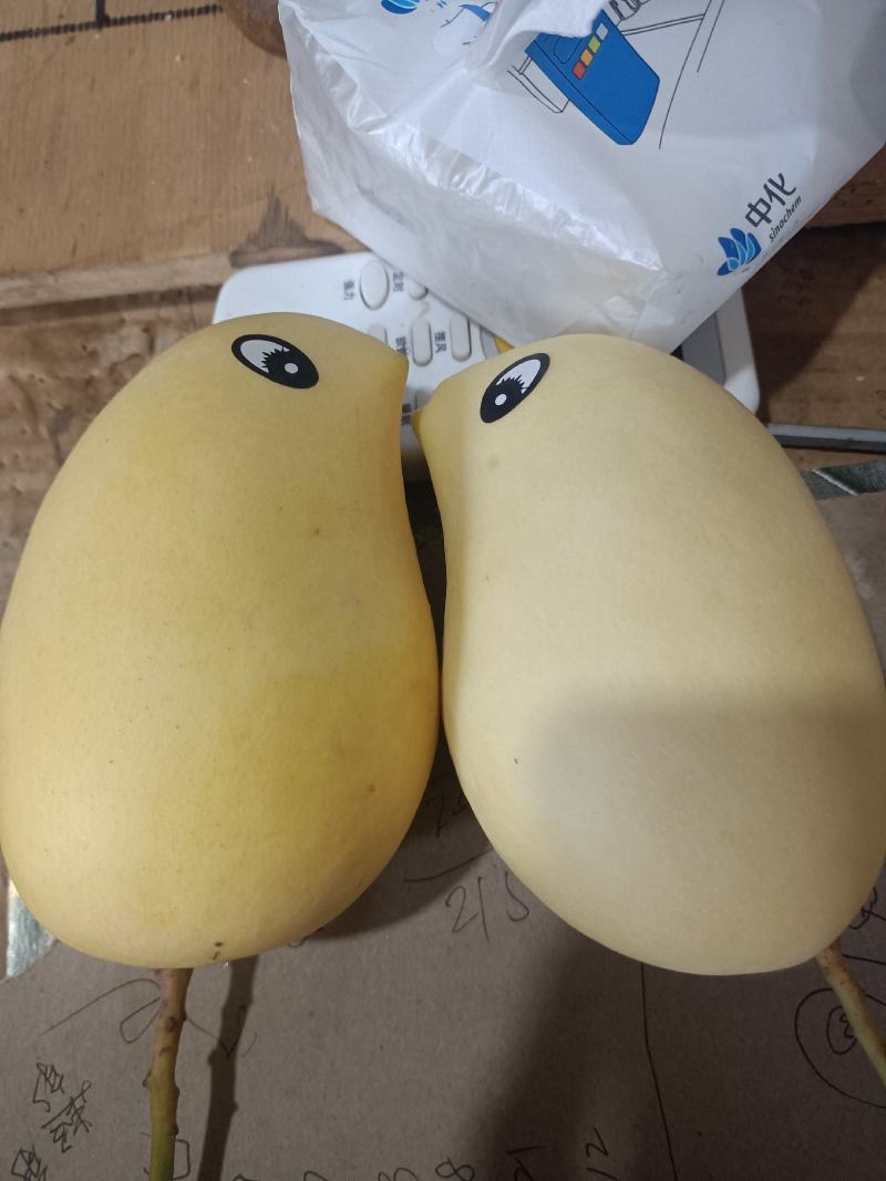 芒果