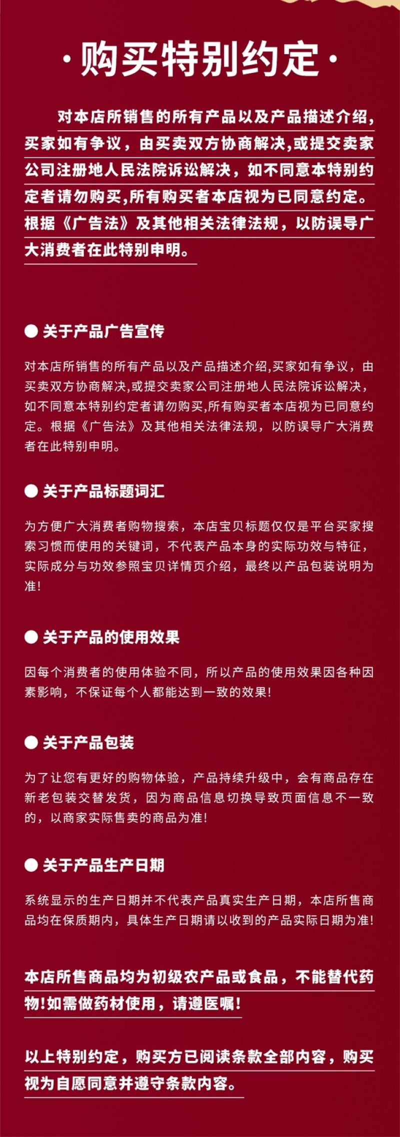 【荐】云南菌汤包产地工厂资质齐全可代工可贴牌可代发