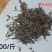 正山小种，金骏眉，武夷红茶