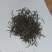 正山小种，金骏眉，武夷红茶