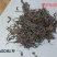 正山小种，金骏眉，武夷红茶