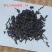 正山小种，金骏眉，武夷红茶