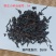 正山小种，金骏眉，武夷红茶