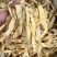 大片无硫玉竹