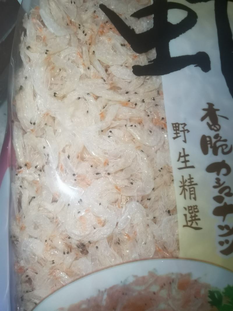 虾仁虾皮