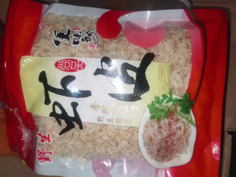 虾仁虾皮