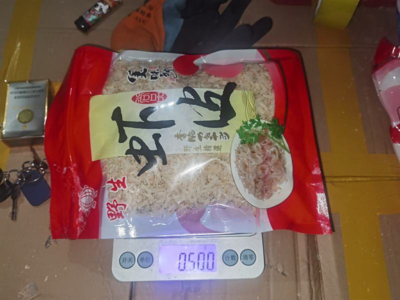 虾仁虾皮