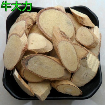牛大力,产地直发,冷背药材大全,实拍现货24小时内发货