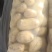 甘肃靖远土豆希森六号黄心黄皮量大从优全国发货联系