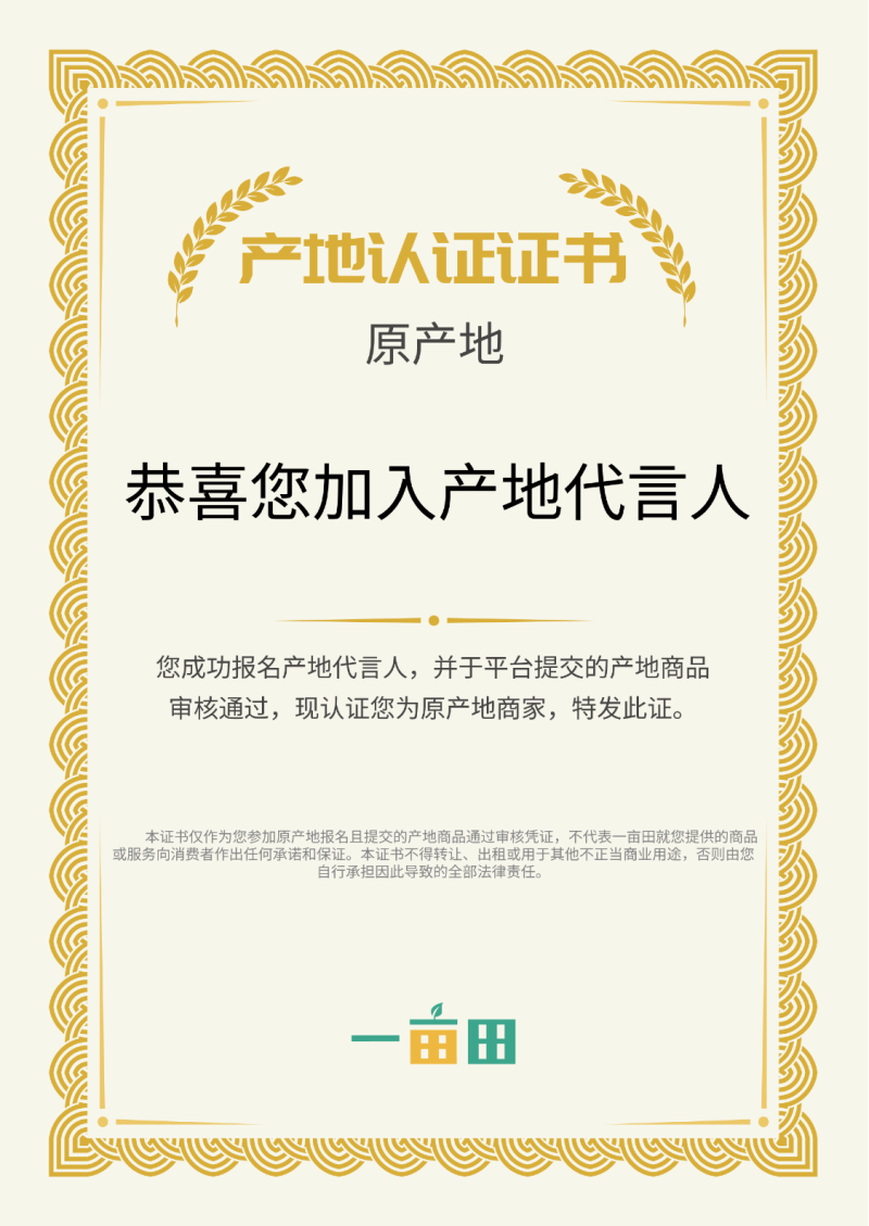 巨峰正在大量上市中，产地一手货源，欢迎各位老板咨询采购