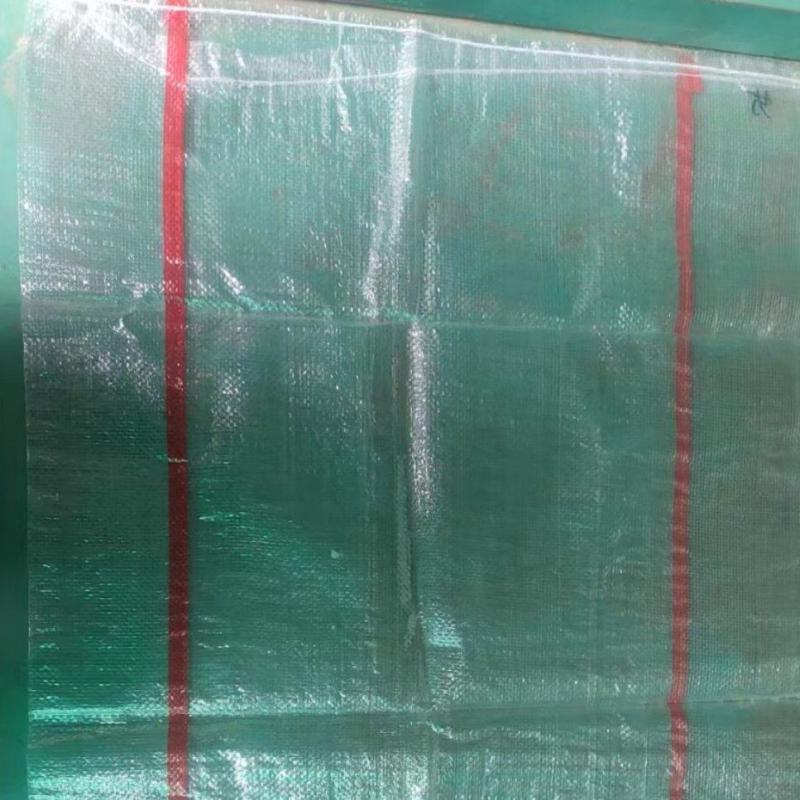 透明编织袋土豆袋子