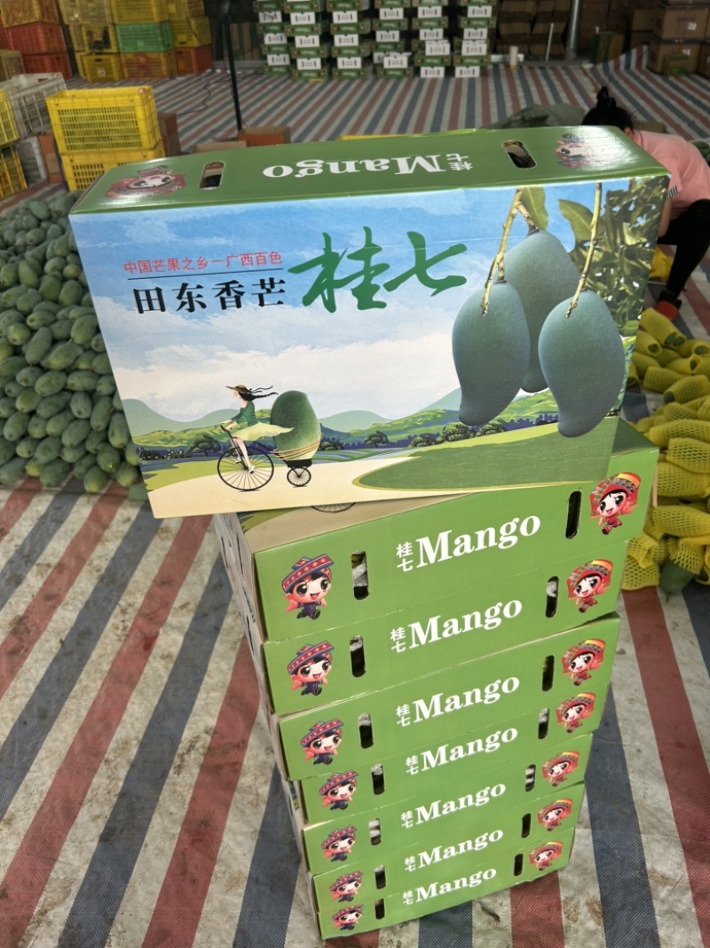 广西桂七芒果，电商平台，社区团购，落地配，市场货对接