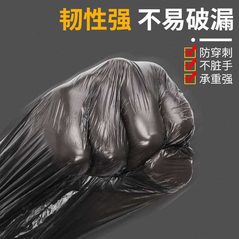 厂家直销，自动收口垃圾袋，实用性，质量好。