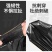 厂家直销，自动收口垃圾袋，实用性，质量好。