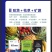 三合一套餐