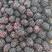 [热卖]贵州黑树莓产地直发全国发货可视频看货