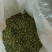 我想卖槐米
