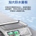 电子秤高精度商用小型精准克数称卖菜称重家用厨房食物公斤台