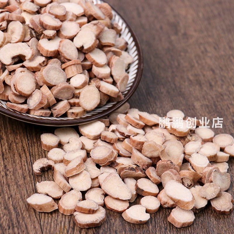 白芍5OO克筛选正品生白芍搭配白术茯苓非特级可磨粉