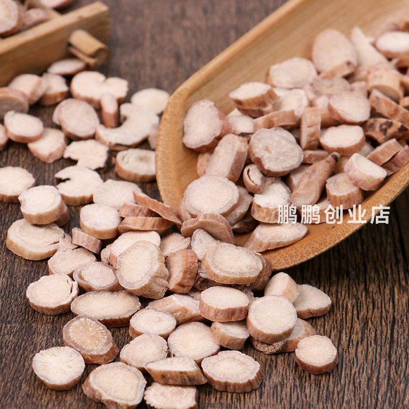 白芍5OO克筛选正品生白芍搭配白术茯苓非特级可磨粉